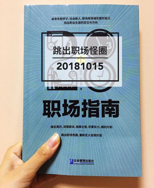 最难的不是买设备，是转思路