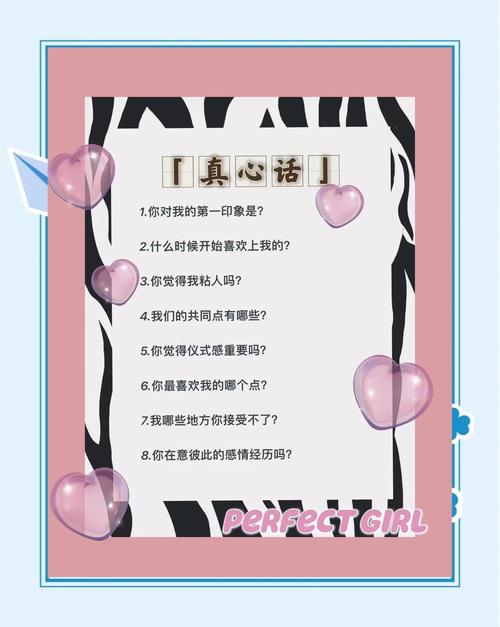 四、最后说点真心话