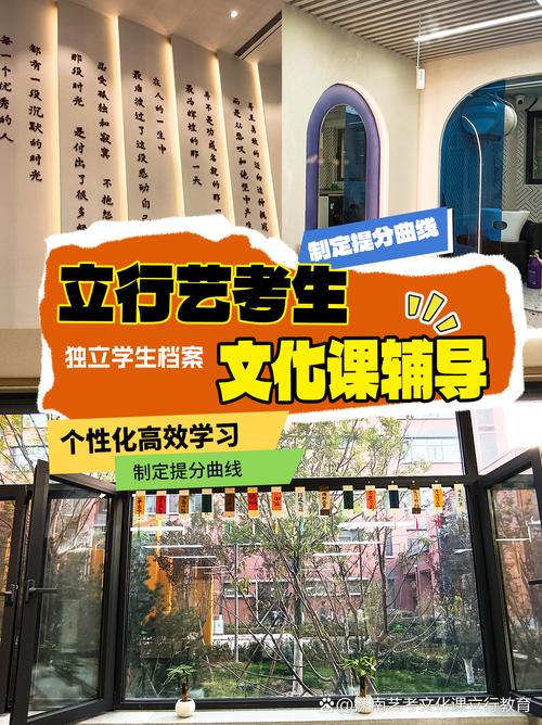留到下一轮开课的问题