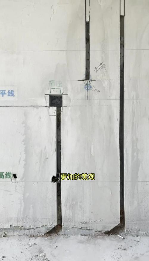 施工现场水电开槽布线标准与错误对比图