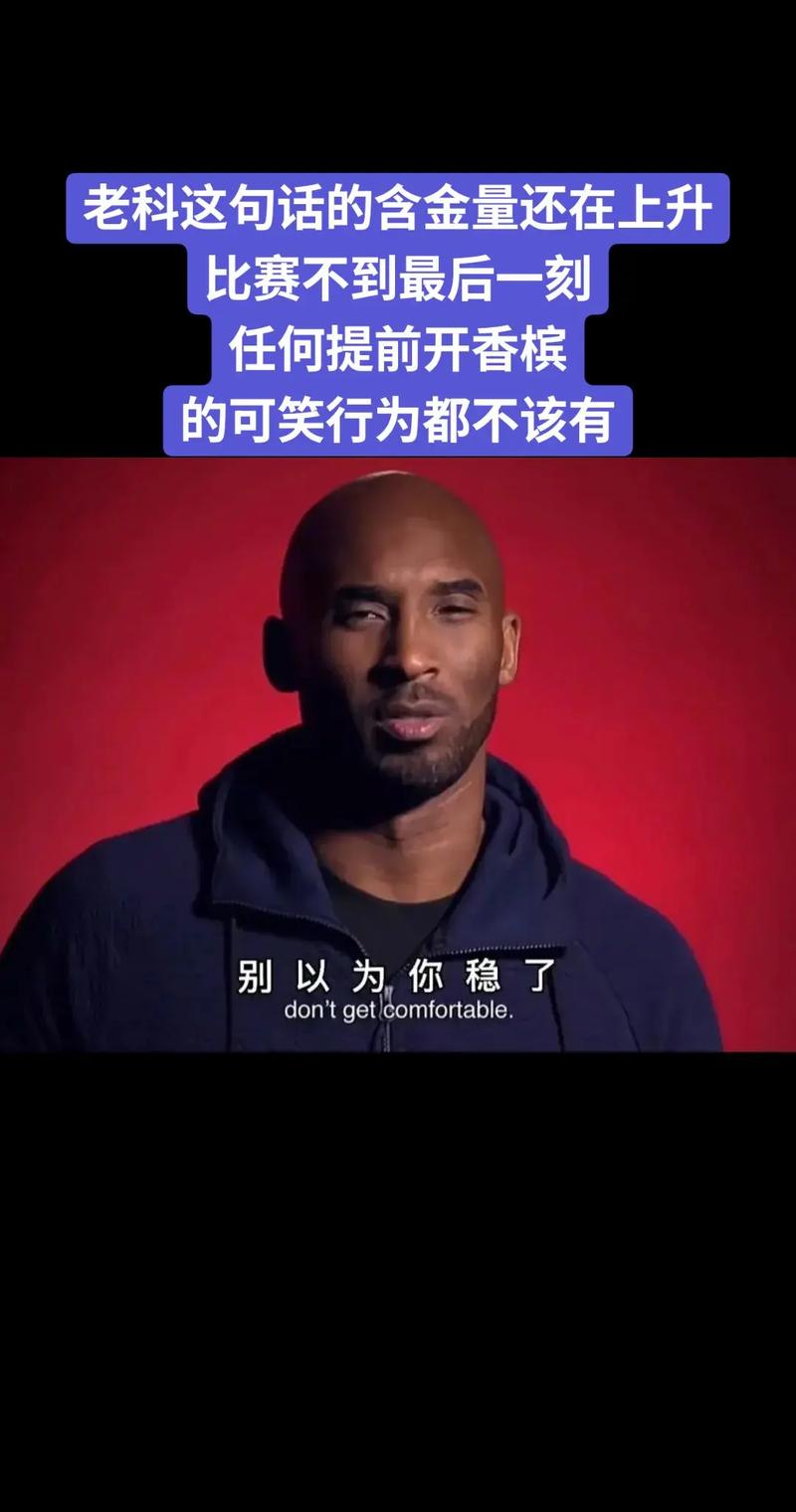 别以为进了就稳，淘汰率比你想的高多了