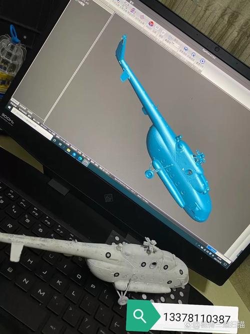 3D扫描逆向工程曲面重建