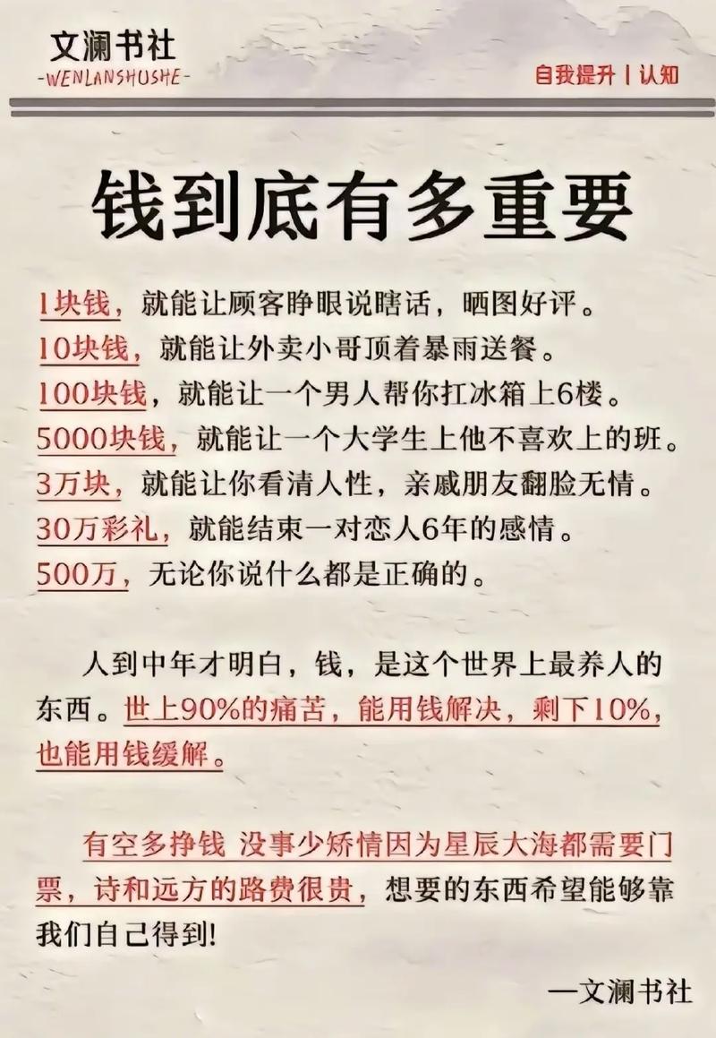 售后才是试金石,可惜很多人付完款才意识到