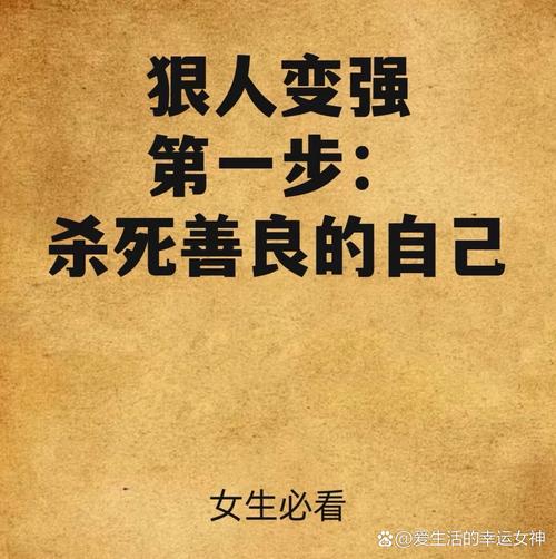 第一步：让规则“长”在身体里，而不是脑子里