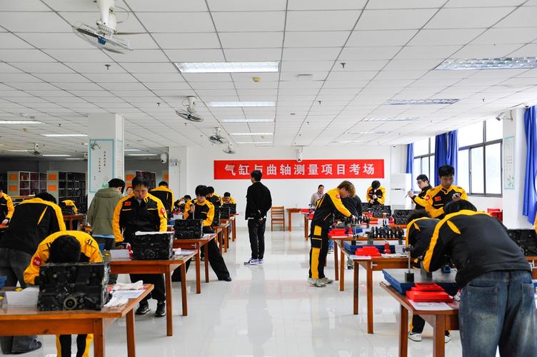 职教高考汽车维修技能考试现场