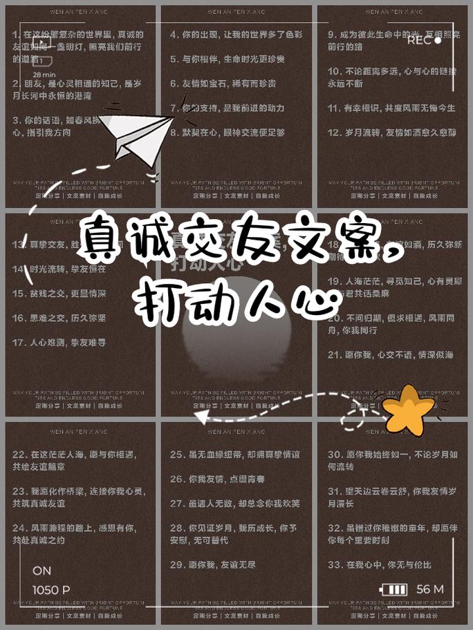 给第一次去的朋友，掏心窝的几个贴士