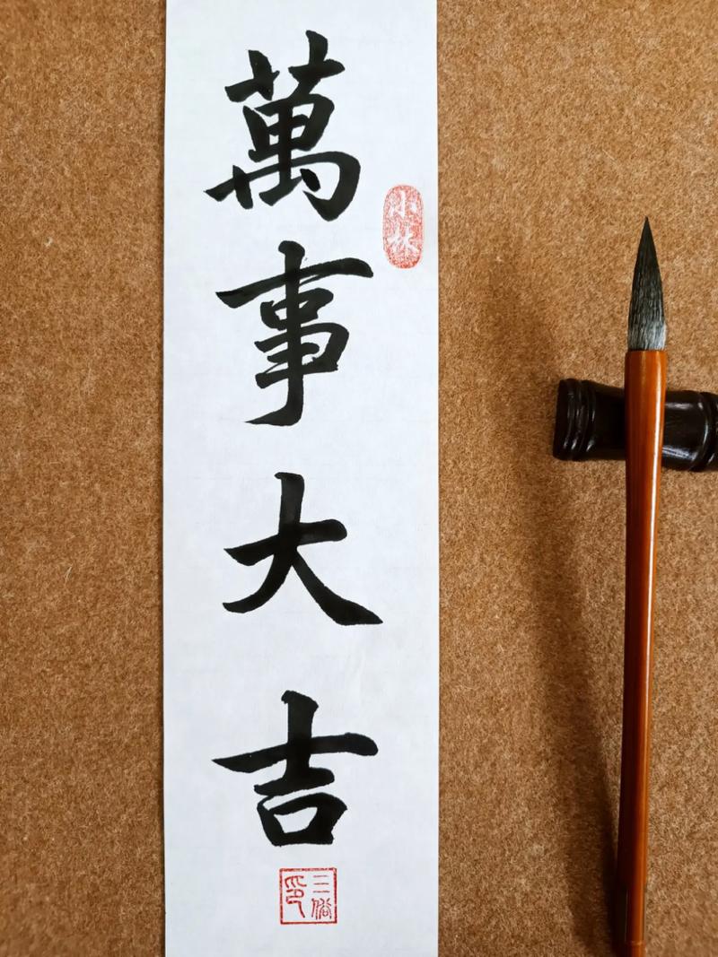 签了字,真就万事大吉了?