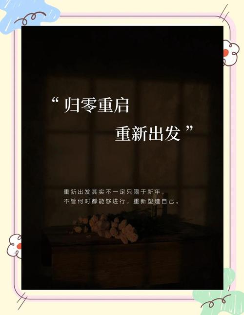 扔掉滤镜，重新出发