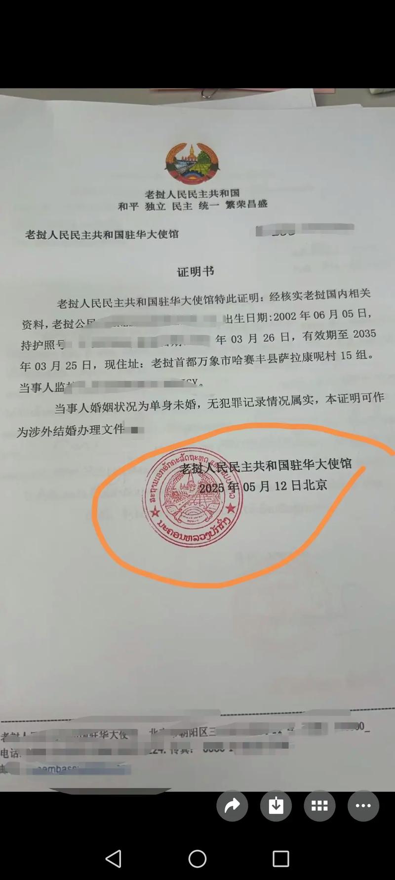 这类证书的“亲戚”太多,别拿错了