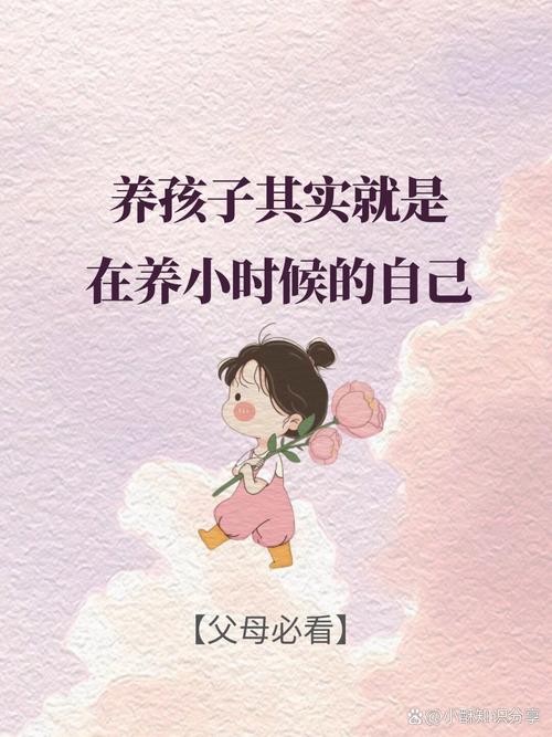 低分不是没用，只是需要先养一养