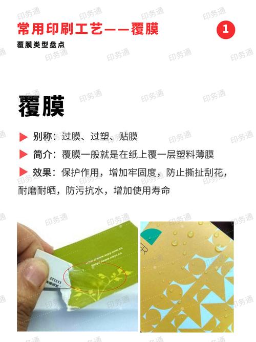 五、买覆膜板,看这几样,基本不翻车