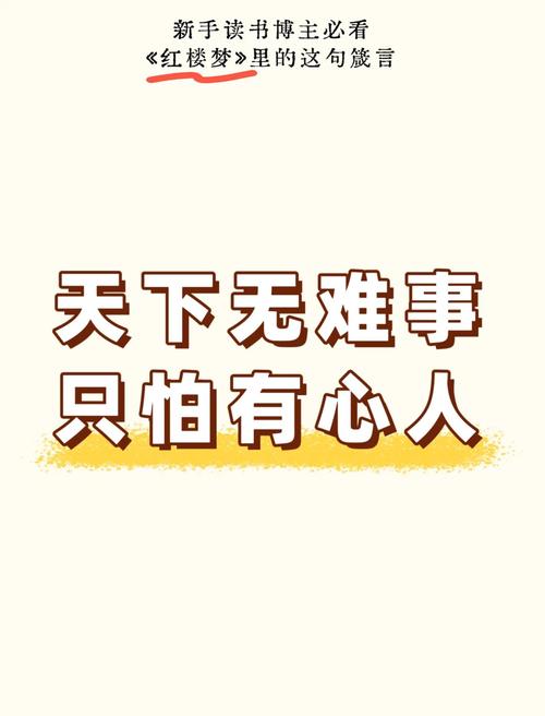 装好了就万事大吉?维护是个无底洞