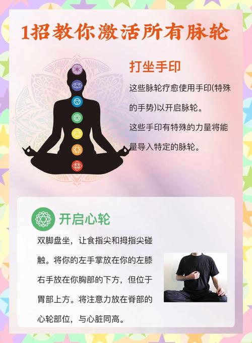 给工业从业者的3个家族疗愈入门小动作