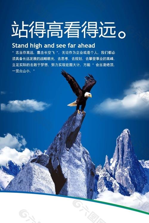 好设计要站得高，更要踩得实