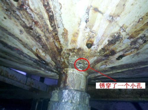 酸性腐蚀后不锈钢内衬穿孔现场图