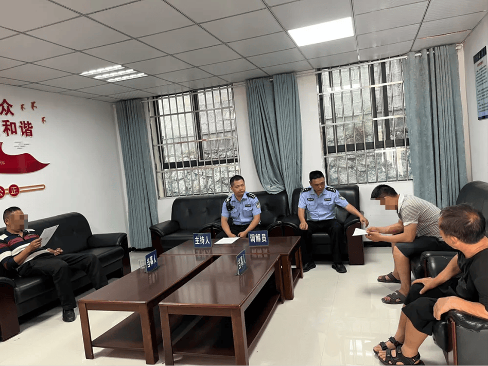 基层法院寻衅滋事案件群众调解现场