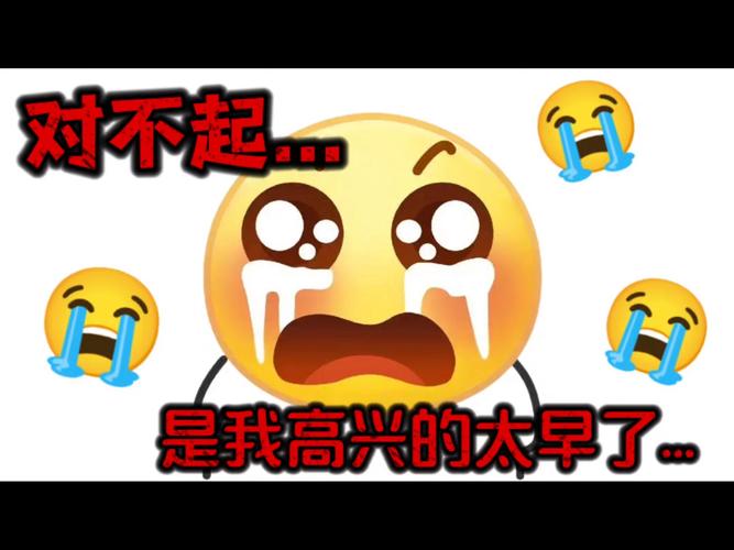 别高兴太早,物联网这玩意儿坑也不少