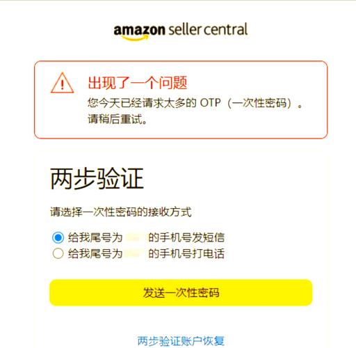 读完码修完，验证这步不能省