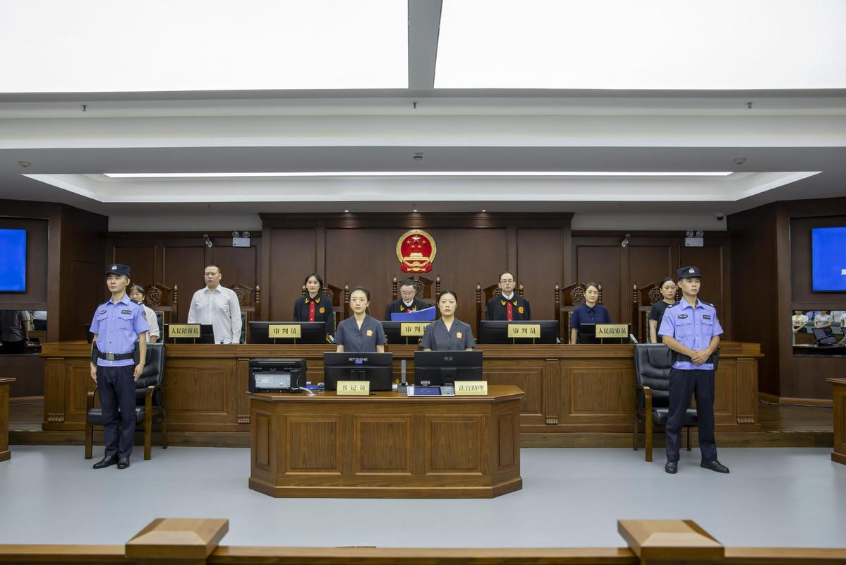 法院公益诉讼案件开庭现场实拍图