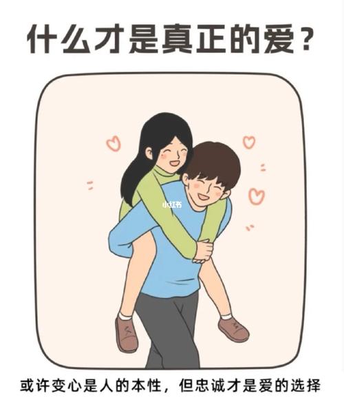 找对摩擦力的度，才是真的会爱