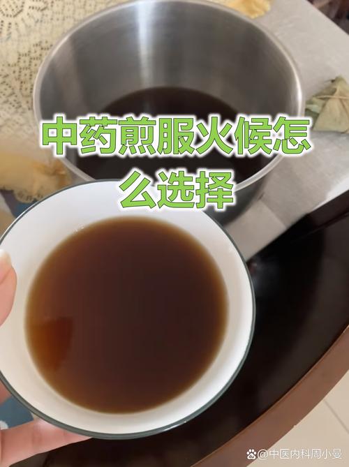火候怎么选？不是大火越旺炖得越快