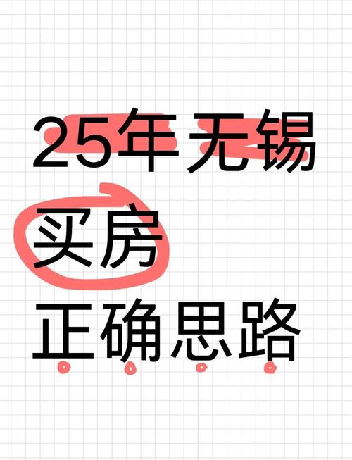 买手私藏:三条避坑铁律