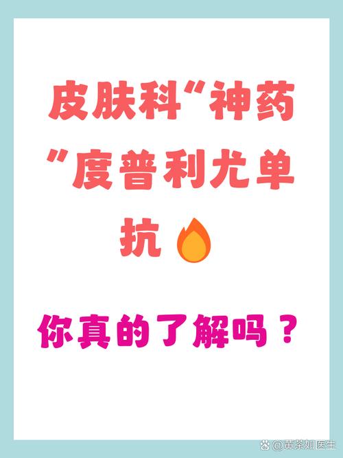 别神话:LLM SEO不是万能药