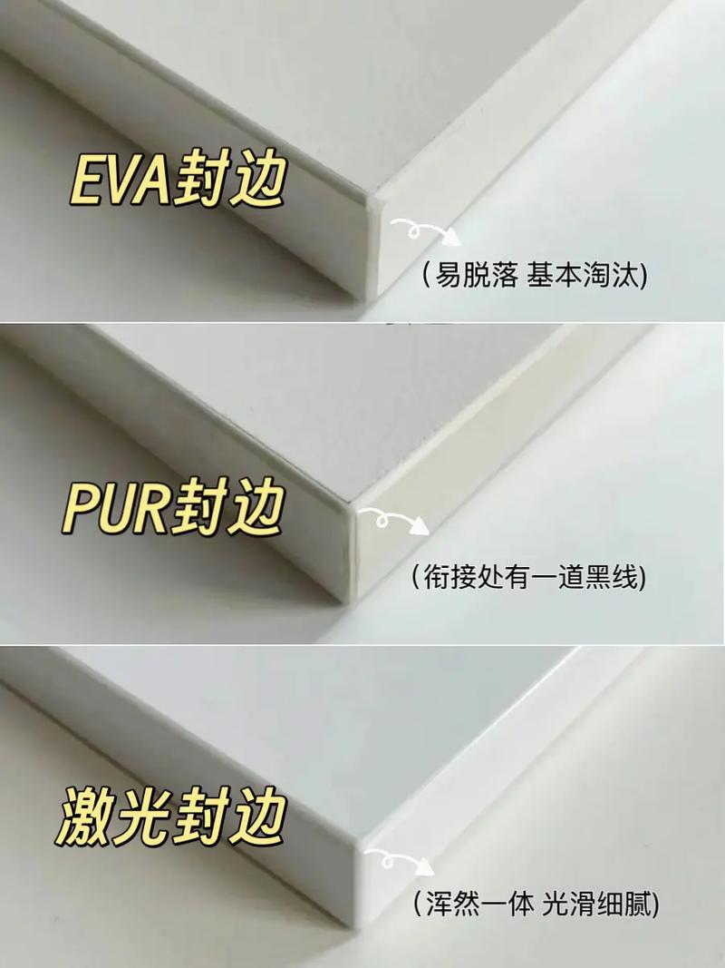 全屋定制木工与定制工厂封边工艺对比图