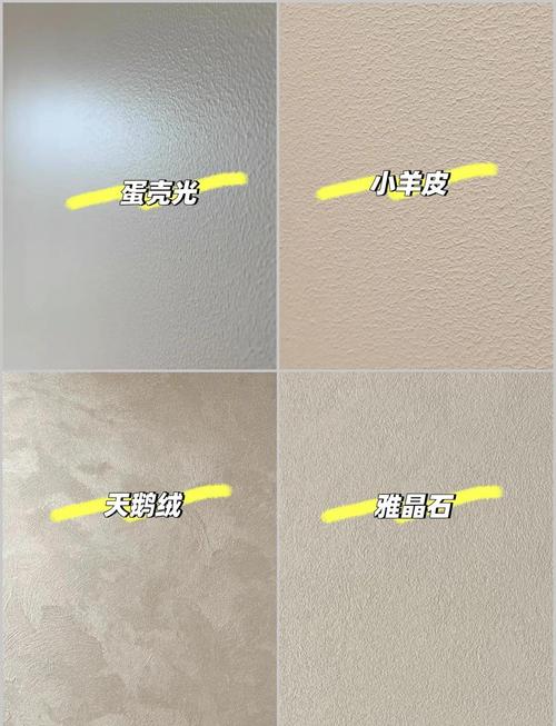 艺术漆耐擦洗测试对比