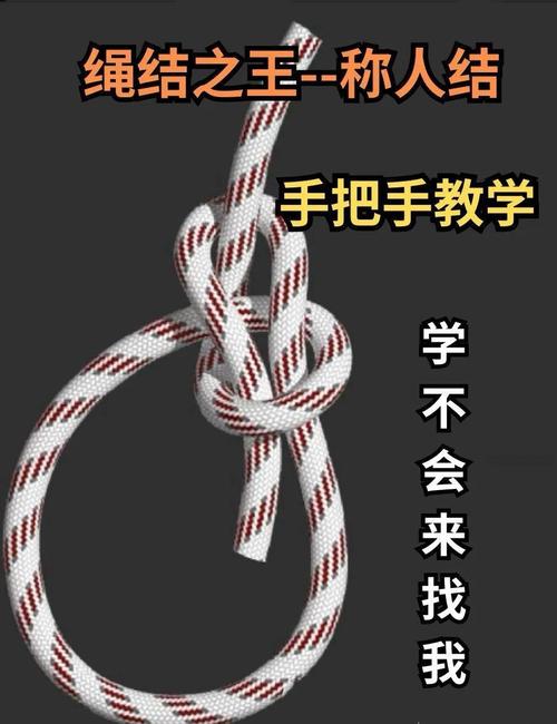 没人愿意明说的死结