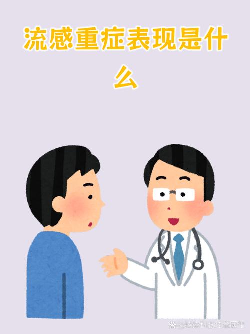 这些说谎偷拿信号,必须立刻就医