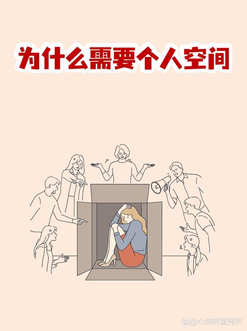 优化的从来不是空间，是情绪