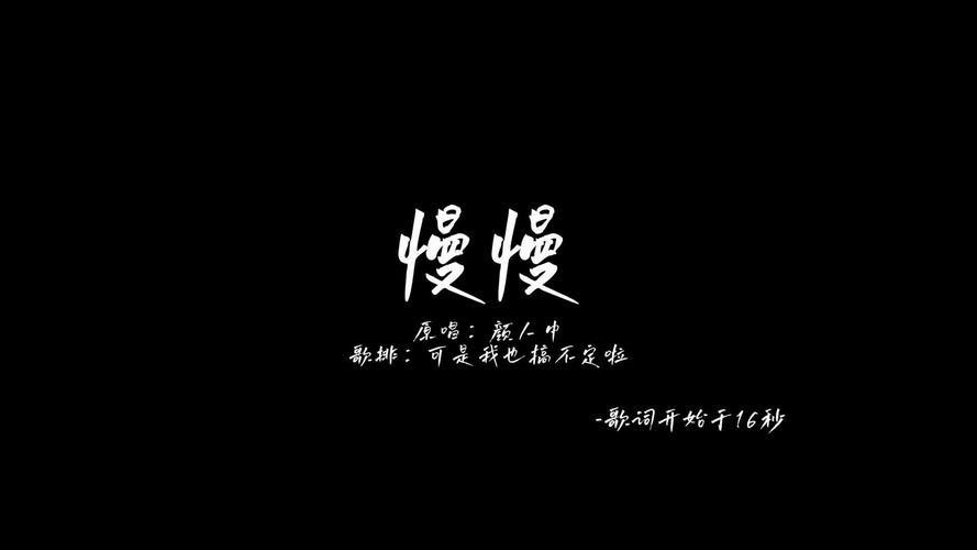频率对了,慢慢才有感觉