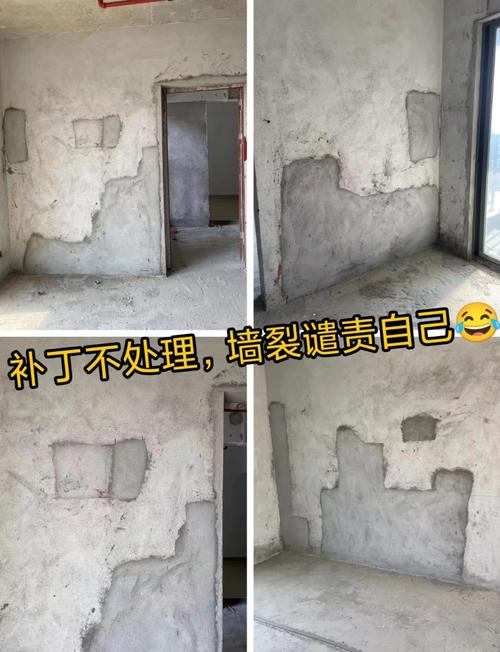旧房翻新空鼓处理常见问题