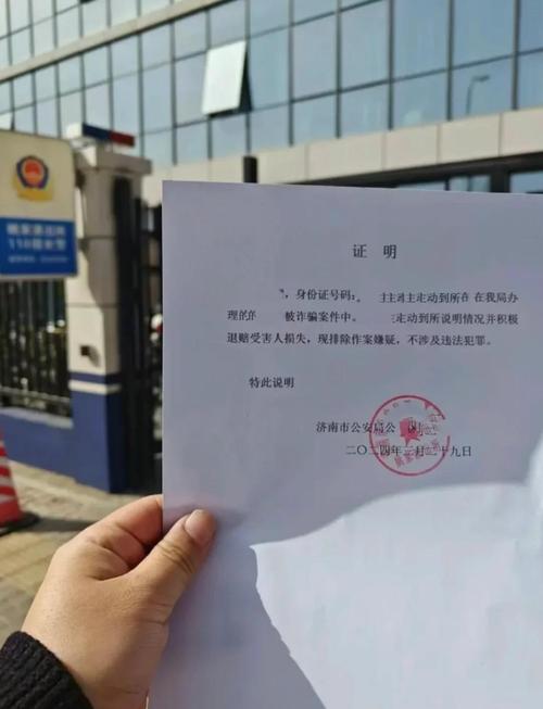 违法辞退赔偿追索证据材料整理实拍