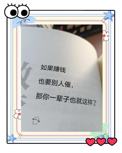 什么样的人该买?我的建议粗暴但有效
