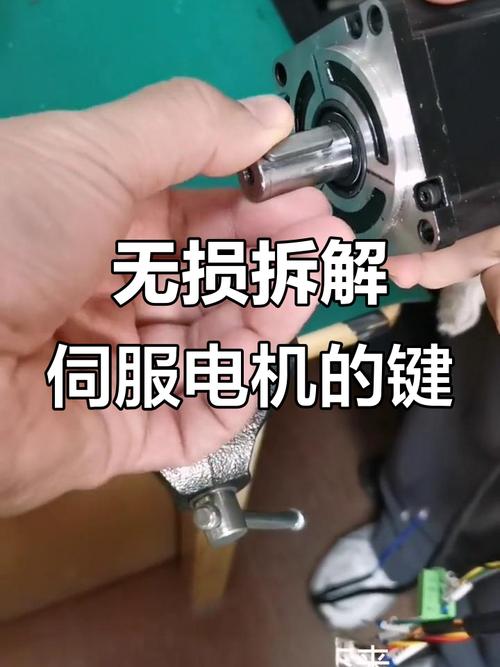 日常维护别瞎拆：这三个操作直接让伺服电机折寿一半