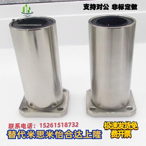 劣质直线轴承钢珠锈蚀和保持架变形细节