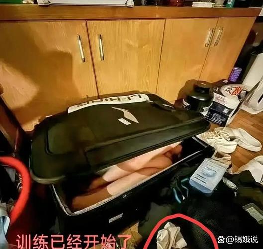 藏在行礼里的小心思