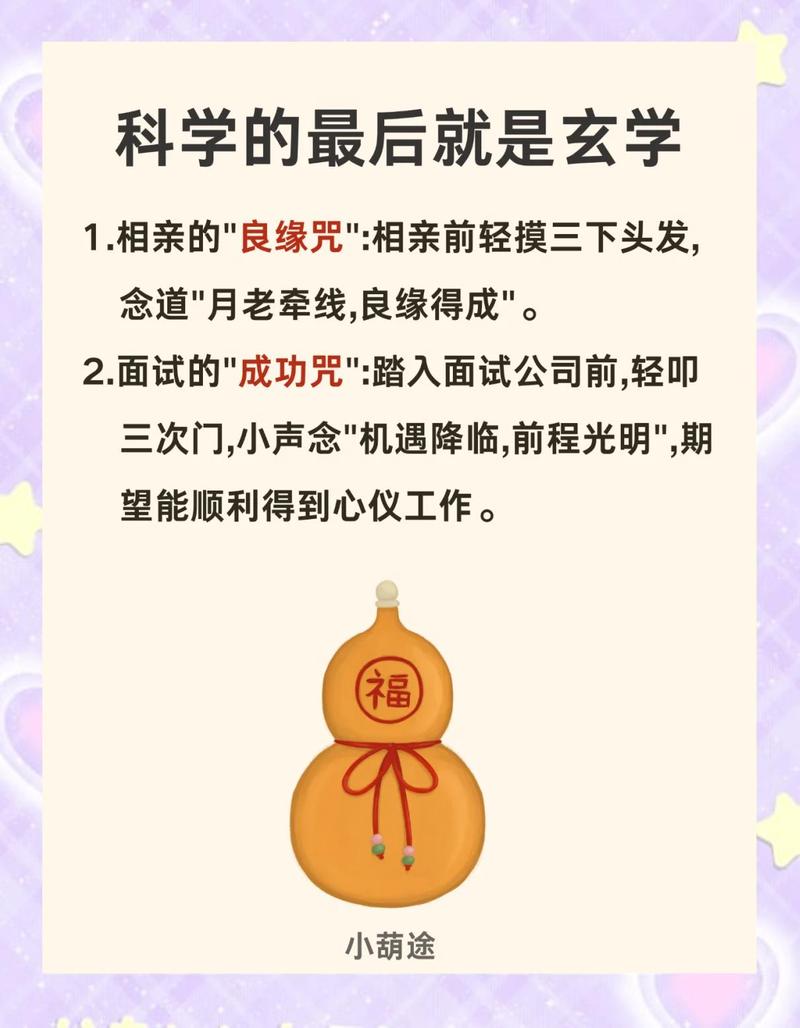 四、新鲜度是个玄学,但也是真事