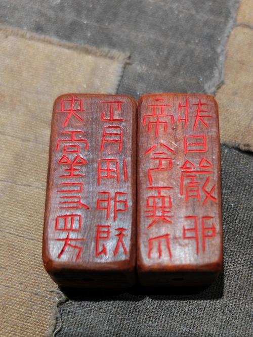 亲子雕刻文言文实词橡皮作品展示
