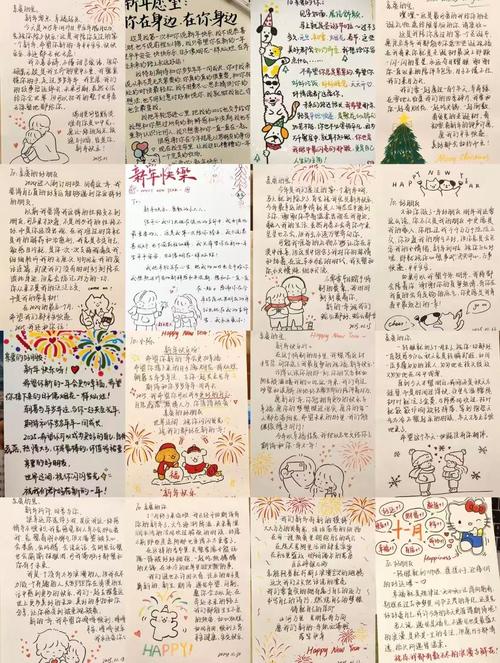 准备冲的朋友,收好这些实用信息