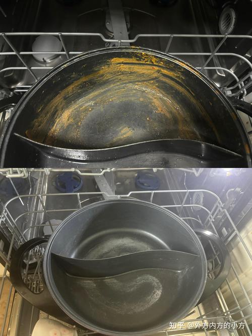 沾满牛油的炒锅进洗碗机前后对比图