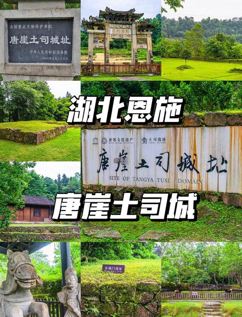 一、从火车站到土司城:穿越六百年的权力遗迹