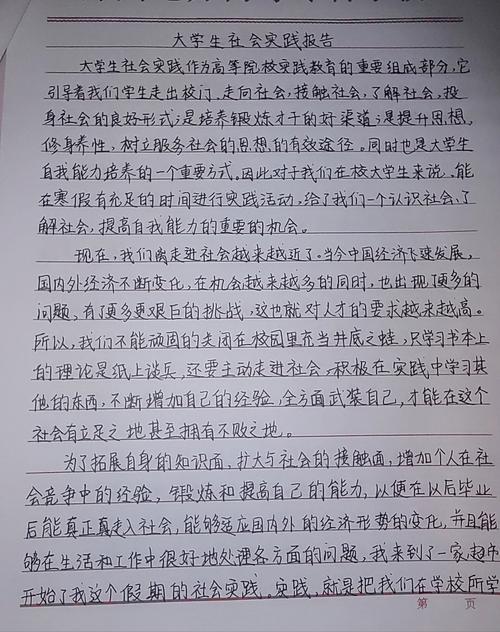 实践指南：三个坑，每一个都摔过才敢写给你