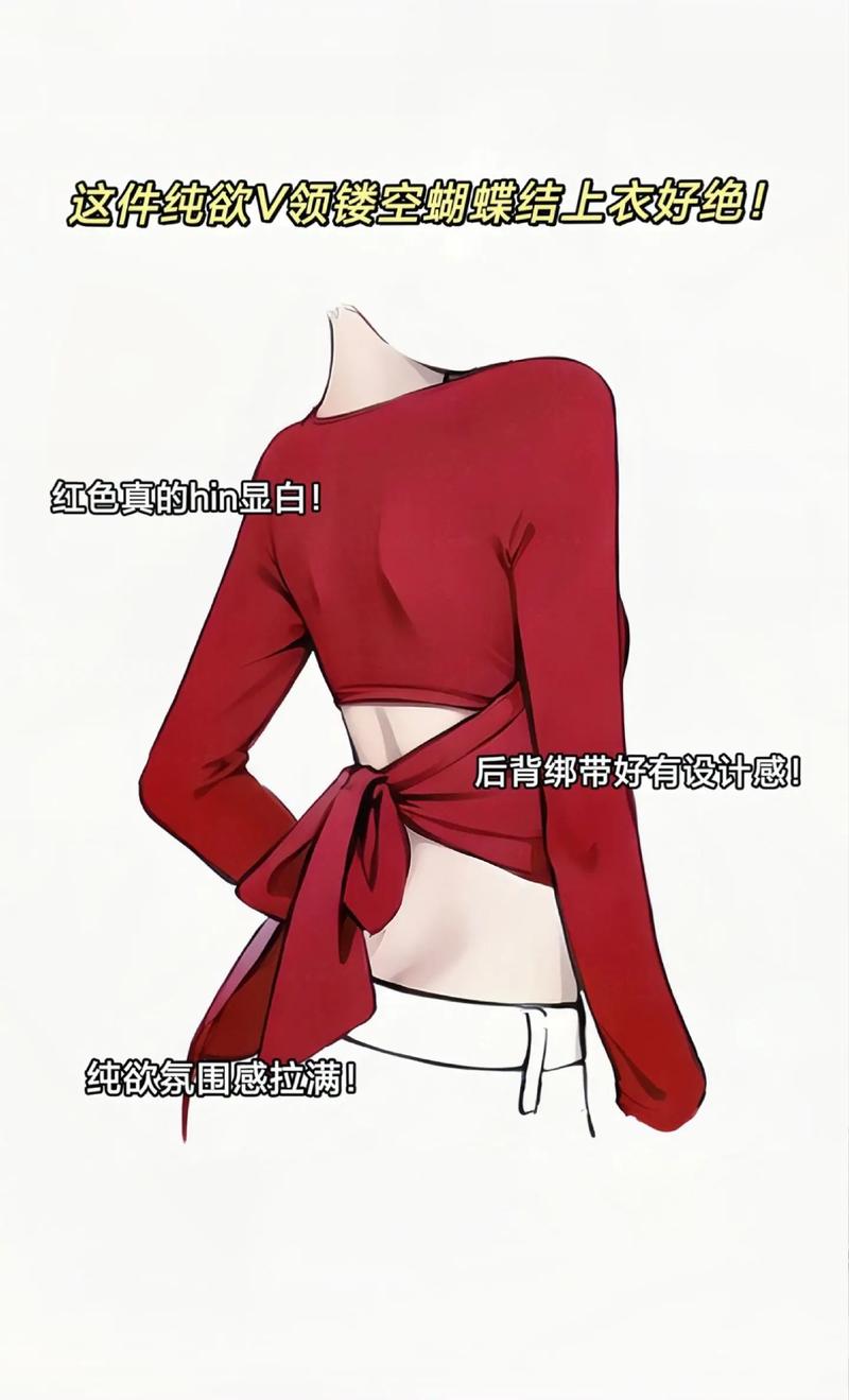 背法上的小心机