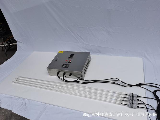 拉萨紫外线防护装备