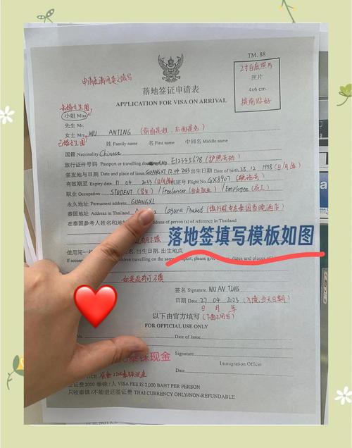 真要签，给你三个可落地的建议