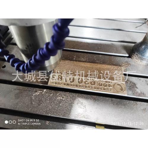 石材雕刻机厂家售后工程师上门调试设备
