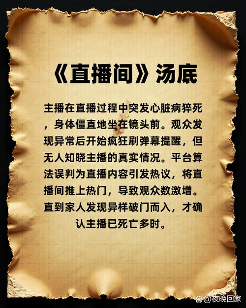 为什么是现在?
